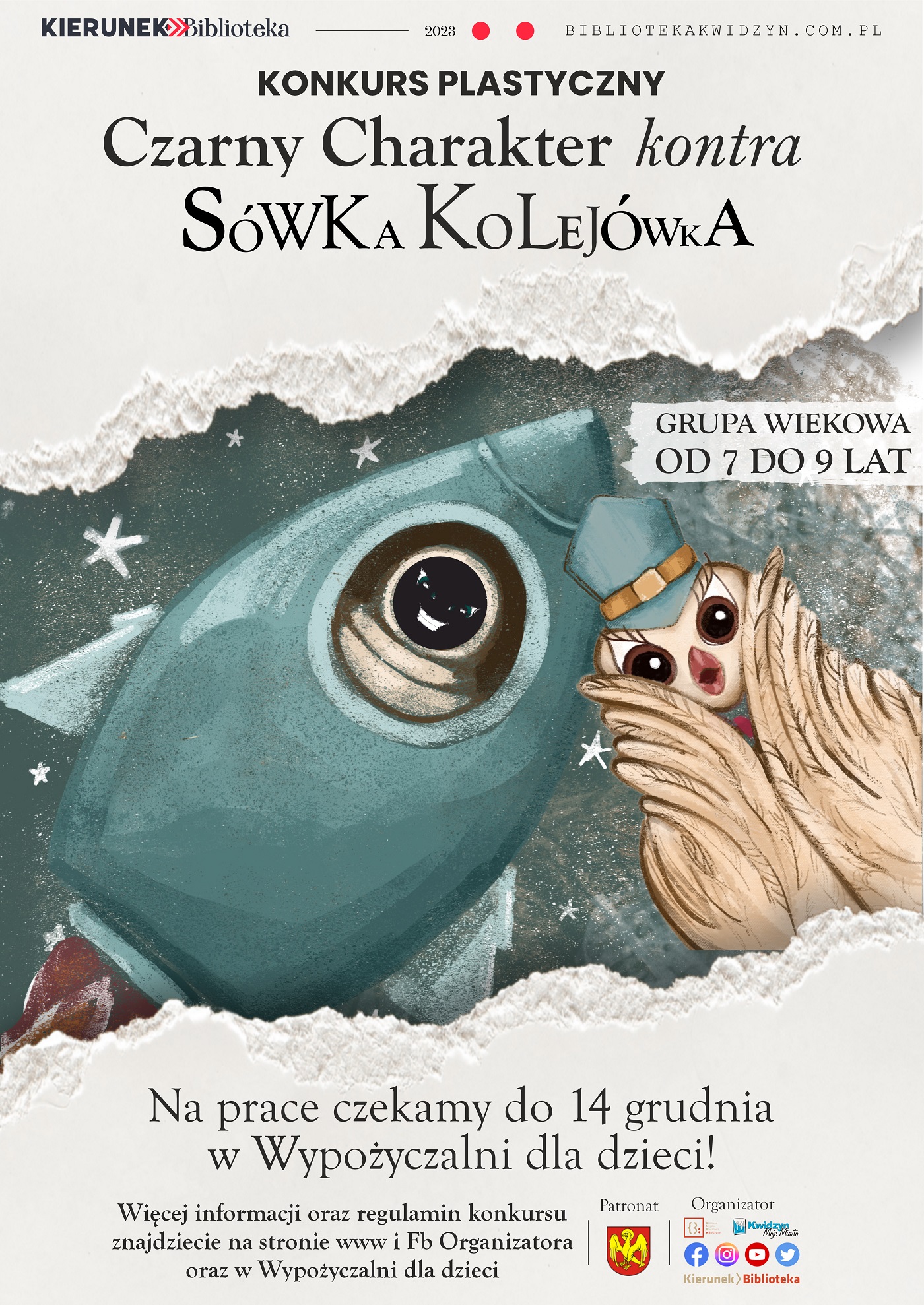 Swka Kolejwka